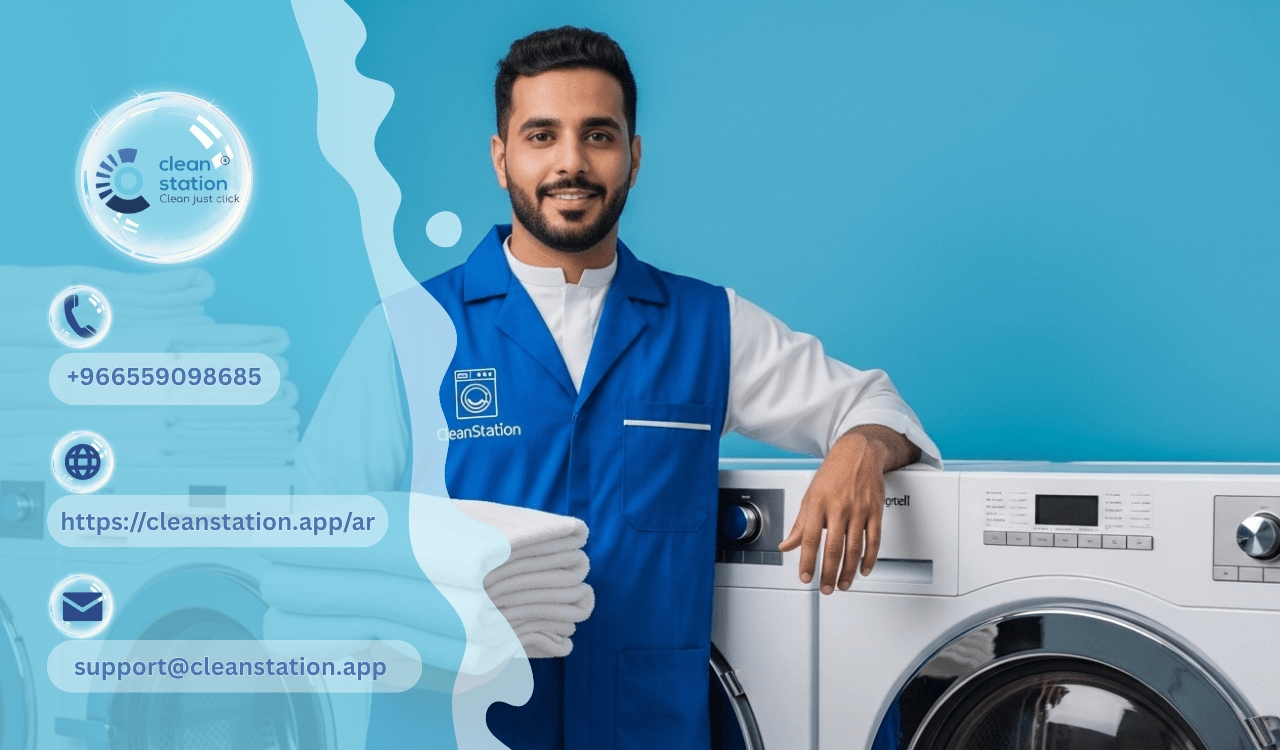 The Secret of Trust: Why Separate Washing Matters