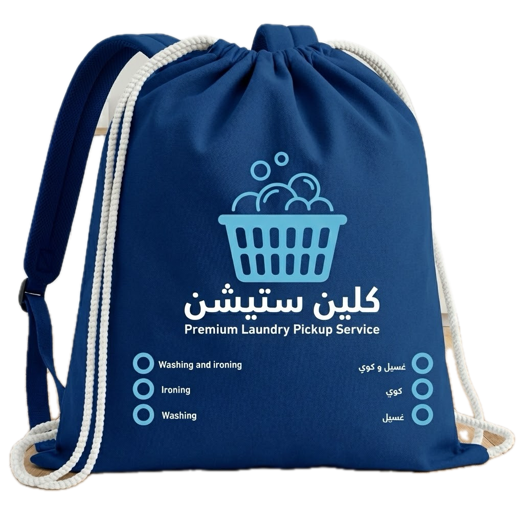 Economic bags